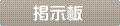 ʐ^ERgL
